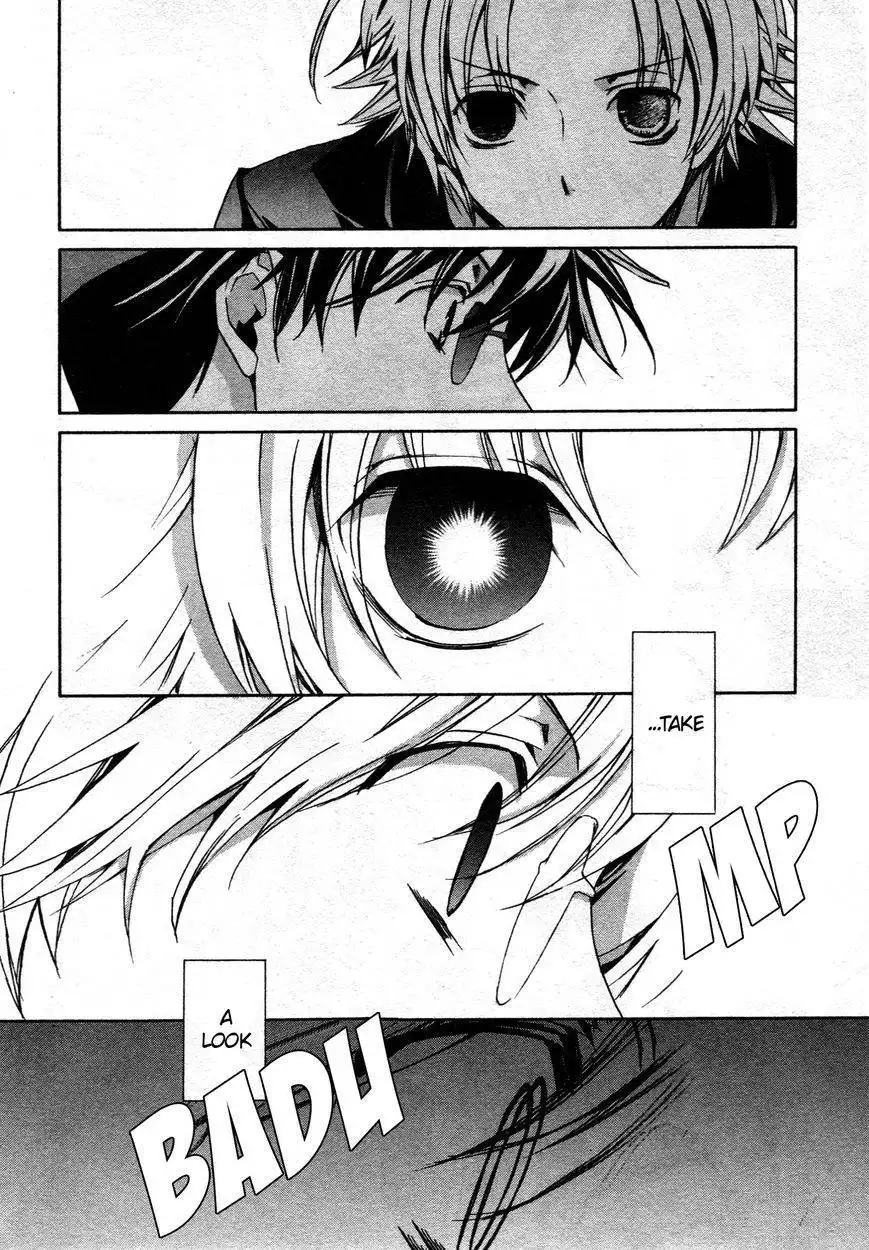 Kyou Kara Maou Chapter 65 32